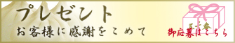yVɂẴv[gR[i[